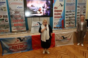 В Астрахани прошло патриотическое мероприятие, посвящённое Дню неизвестного солдата
